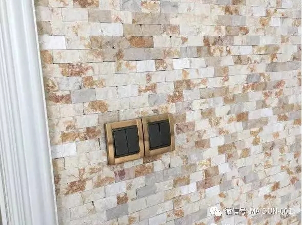开关插座品牌