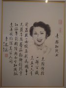 我要尊重他们家属的意见