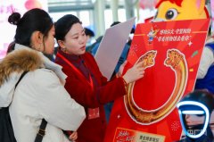 返程阶段运能压力将大于