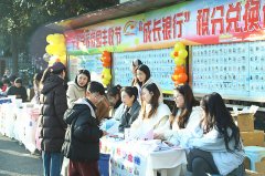 宁国市宁阳学校校园内一