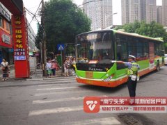 未发生考点附近车流拥堵