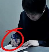 安全笔在多家店铺均有销