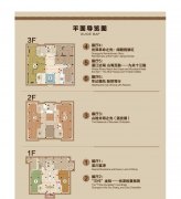 欢迎市民朋友来馆参观