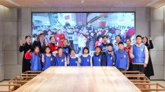 吸引湘蒙两地34名青少年参