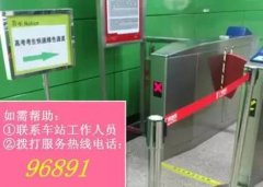 以有效应对可能出现的大