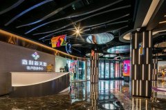 购物金额可叠加不可拆分