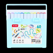 <strong>现在就为您的孩子准备一</strong>