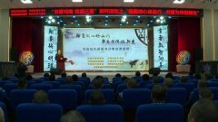 悦读三监》教育品牌工作