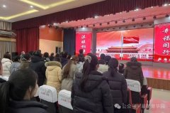 让在场的每一个人都深受