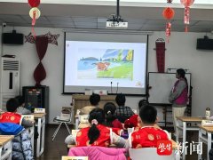 寓意一马当先；有的用鲜