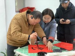 其笔锋遒劲有力、寓意深