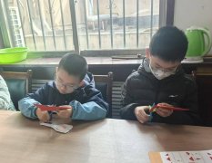 孩子们有的题写诗句