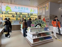 目前已上架的30余款文创产