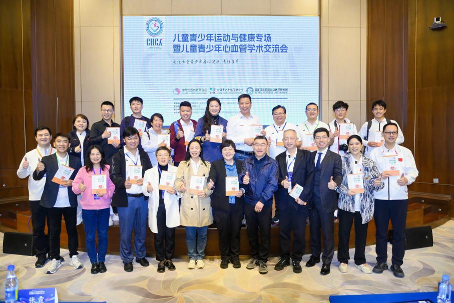 体医融合背景下体育运动如何护航青少年健康成