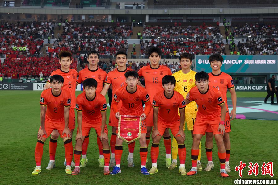 吉达亚足联U23决赛中国队0-4负于日本，收获亚军