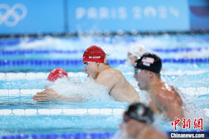 巴黎奥运会100米蛙泳决赛覃海洋爆冷无缘领奖台