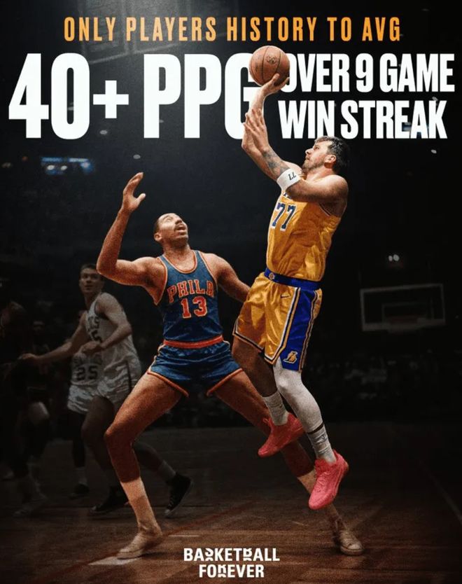 东契奇技术犯规被取消 13连胜关键战迎战活塞