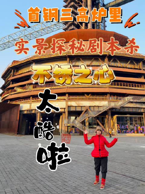 杜月徴西协甲首秀替补登场 邝兆镭中超首秀引发