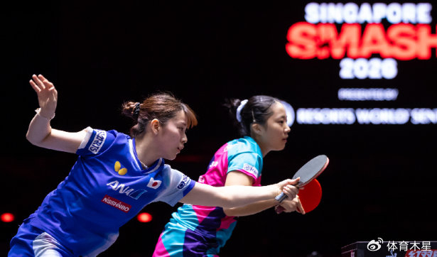 日韩跨国组合长崎美柚申裕斌女双半决赛横扫晋
