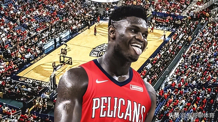 锡安七年赚2.7亿却未进季后赛，伤病成最大阻碍