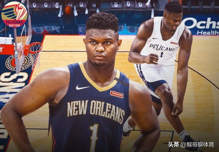 锡安七年赚2.7亿却未进季后赛，伤病成最大阻碍